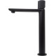 Смеситель для раковины Allen Brau Liberty 5.33002-31 черный матовый