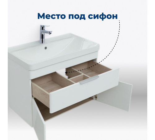 Тумба под раковину Aquanet Ирис new 60 белый глянец (1 ящик, 2 дверцы)