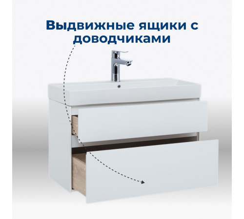 Тумба под раковину Aquanet Бруклин 85 белый