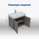Тумба под раковину Aquanet Nova Lite 75 дуб рошелье (2 дверцы)
