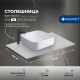 Столешница Aquanet Flat 70 мрамор, с отв. слева