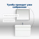 Тумба под раковину Aquanet Nova Lite 100 (SLIM SYNERGY) белый, 2 ящика