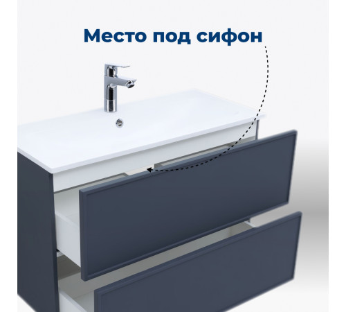 Тумба под раковину Aquanet Арт 75 маренго