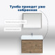Тумба под раковину Aquanet Nova Lite 75 дуб рустикальный (1 ящик)