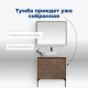 Тумба под раковину Aquanet Nova Lite 75 дуб рустикальный (2 дверцы)
