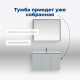 Тумба под раковину Aquanet Алвита New 100 3 дверцы, серый