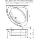 Акриловая ванна Aquanet Vista 150x150