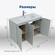 Тумба под раковину Aquanet Алвита New 100 3 дверцы, серый