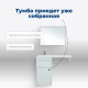 Тумба под раковину Aquanet Токио 58 белый (напольная, 1 ящик)