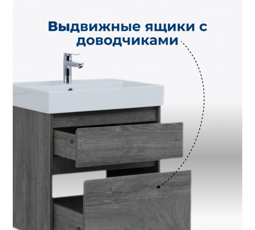 Тумба под раковину Aquanet Nova Lite 60 дуб рошелье (2 ящика)