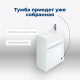 Тумба под раковину Aquanet Лидс 50 белый