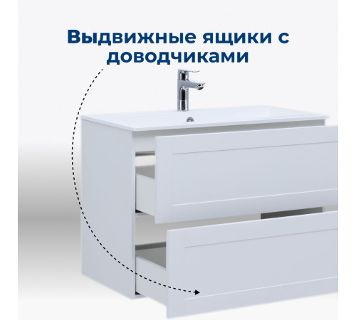 Тумба под раковину Aquanet Терра 80 белый матовый