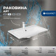 Раковина Aquanet Арт 75