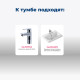 Тумба под раковину Aquanet Нота 50 (Moduo Slim) белый