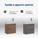 Тумба под раковину Aquanet Nova Lite 50 белый глянец (1 дверца)