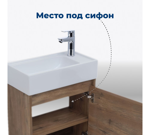 Тумба под раковину Aquanet Nova Lite 50 дуб рустикальный (1 дверца)