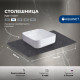 Столешница Aquanet Flat 70 графит