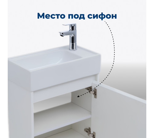 Тумба под раковину Aquanet Nova Lite 50 белый глянец (1 дверца)