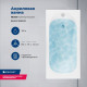 Акриловая ванна Aquanet Nexus 150x75 (с каркасом)