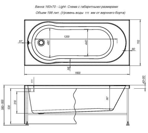 Акриловая ванна Aquanet Light 160x70