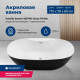 Акриловая ванна Aquanet Family Sweet 170x78 155778-GW-MB