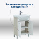 Тумба под раковину Aquanet Донна 60 белый дуб/белый (2 дверцы)