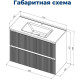 Тумба под раковину Aquanet Джейн (Flat) 100 белый матовый