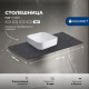 Столешница Aquanet Flat 100 графит