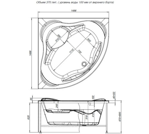 Акриловая ванна Aquanet Malta New 150x150