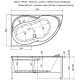 Акриловая ванна Aquanet Graciosa 150x90 L