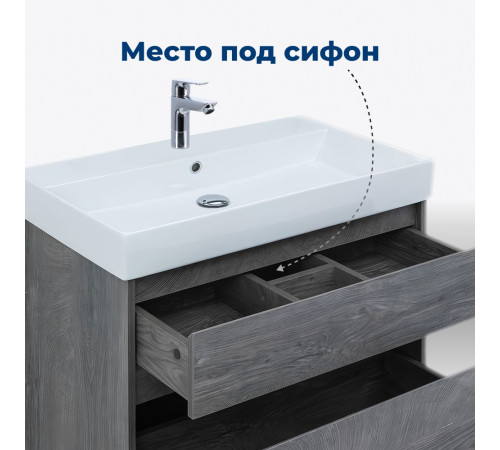 Тумба под раковину Aquanet Nova Lite 75 дуб рошелье (2 ящика)