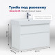 Тумба под раковину Aquanet Nova Lite 85 белый глянец, 2 ящика