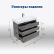 Тумба под раковину Aquanet Nova Lite 75 дуб рошелье (3 ящика)