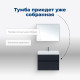 Тумба под раковину Aquanet Бруклин 70 антрацит матовый