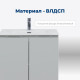 Тумба под раковину Aquanet Алвита New 60 2 дверцы, серый