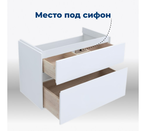 Тумба под раковину Aquanet Бруклин 70 белый