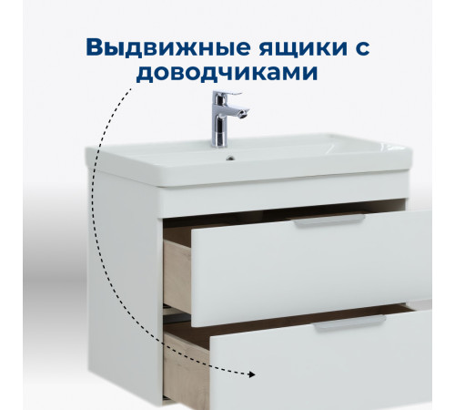 Тумба под раковину Aquanet Ирис New 80 белый глянец (2 ящика)