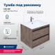 Тумба под раковину Aquanet Lino 60 Дуб Веллингтон