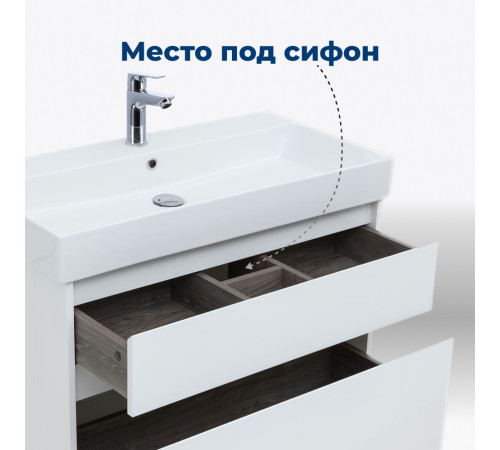 Тумба под раковину Aquanet Nova Lite 85 белый глянец, 2 ящика
