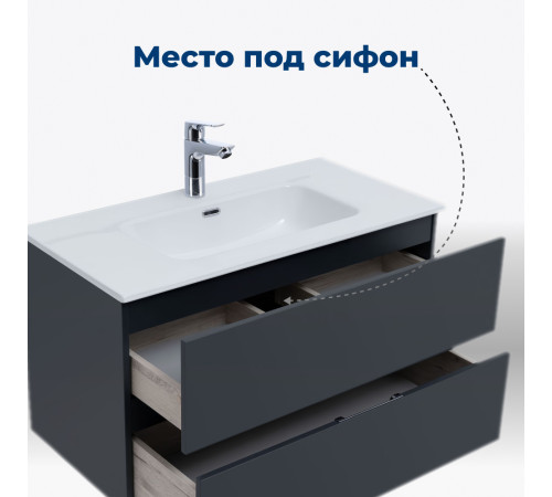 Тумба под раковину Aquanet Алвита New 70 2 ящика, антрацит