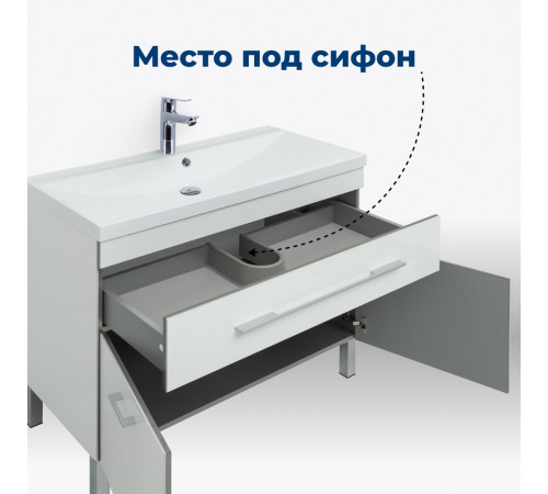 Тумба под раковину Aquanet Верона 90 белый (напольная 1 ящик 2 дверцы)