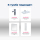 Тумба под раковину Aquanet Nova Lite 60 белый глянец (2 дверцы)