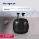 Раковина накладная Aquanet Trend-1-MB 40 черный матовый