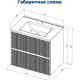 Тумба под раковину Aquanet Джейн (Flat) 70 бежевый