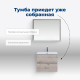 Тумба под раковину Aquanet Алвита New 60 2 ящика, дуб веллингтон белый