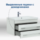 Тумба под раковину Aquanet Верона 75 белый (подвесная 2 ящика)