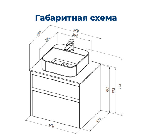 Тумба под раковину Aquanet Nova Lite 60 дуб рустикальный (2 ящика)