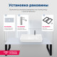 Раковина накладная Aquanet Comfort-5 80