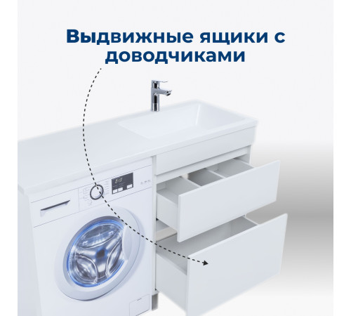 Тумба под раковину Aquanet Вега 40 белый глянец