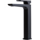 Смеситель для раковины Allen Brau Infinity 5.21002-31 черный матовый